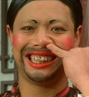 Thổn lèo