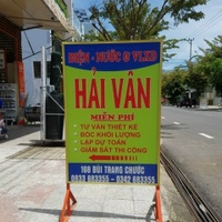 Điện nước Hải Vân