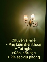 Vang