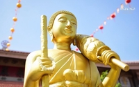 A Trường