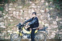 Vũ Tuyên