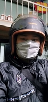 Tinh