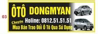 Dongmyan