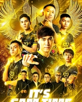 Việt Anh