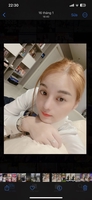 Ái Thư