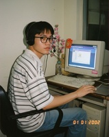 Phạm Hiếu