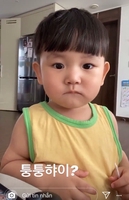 Anh Nhu
