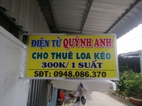 Quỳnh Anh 