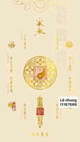 418686 Ngoc Anh