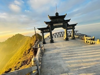 Bình Yên 