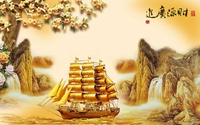 Văn Hào