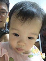 Hà