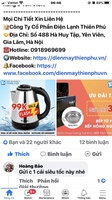ngọc hồng 