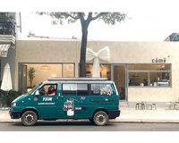 Tiệm Tạp Hóa MiKo