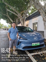 Tuấn đt