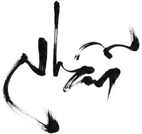 TÂM