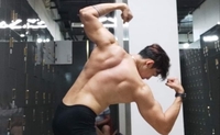 Đạt Sin