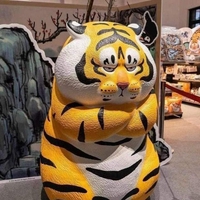 Py