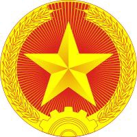 Huỳnh