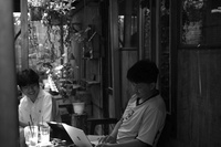 Mai Khang