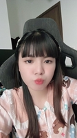 Thảo Nguyên