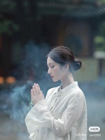 Nguyễn Thu Tuyết