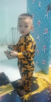 cu bo