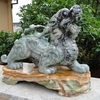 Anh Hổ