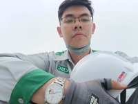 Kim Phú
