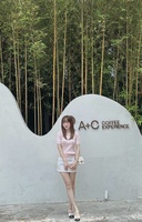 Quỳnh Như