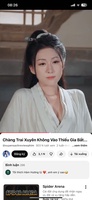 khải Minh