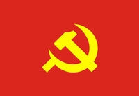 Trực Chinh