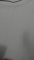 An An
