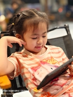 Thu Quynh shop
