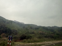 Phương