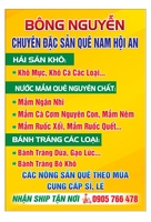 Bông