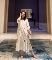 Uyen Duong Phan