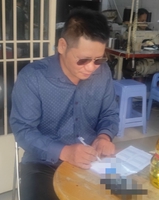 Vũ Quốc Trung