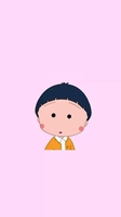 Duyen