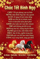 Họ Dương