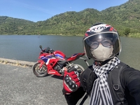 Lê Phú Hảo