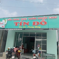 Võ Thu Ngọc Hiền 