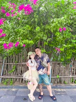 Trang
