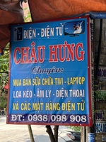 Hậu Nguyễn