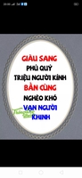 Huynh hoà