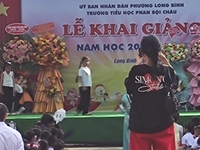 Dương
