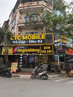 CTC MOBILE