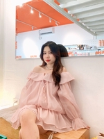 Huỳnh Như