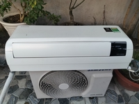  Điện Lạnh Tú Trang