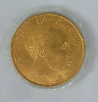 Tiền xưa Việt Nam Cường post